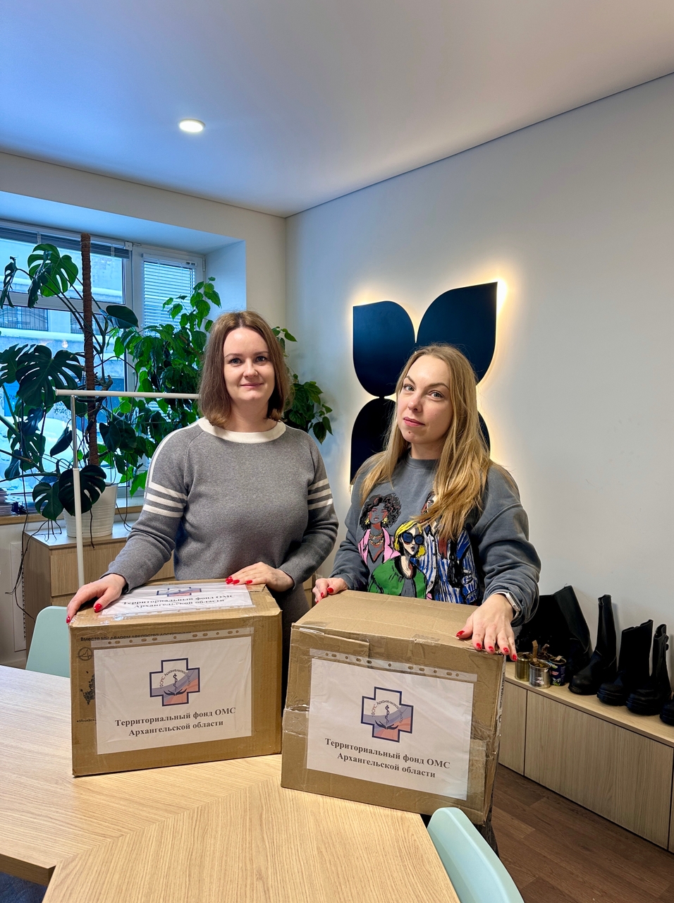 Лекарства для героев!